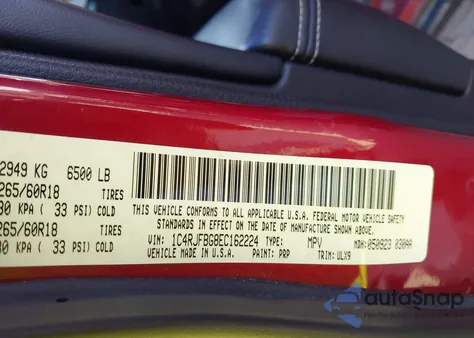 2014 Jeep Grand Cherokee Limited из США, поврежденный, VIN 1C4RJFBG8EC162224